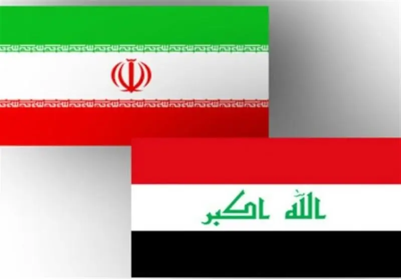 تاکید عراق بر تبدیل تفاهمات با ایران به پروژههای عملیاتی و اقتصادی - تسنیم