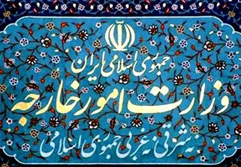 ایران، تحریمهای خصمانه جدید آمریکا را محکوم کرد - تسنیم