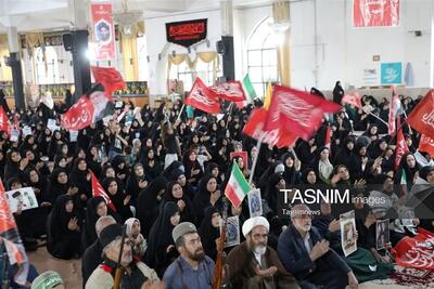 مراسم اربعین رهبر شهید در یاسوج برگزار شد تصاویر - تسنیم
