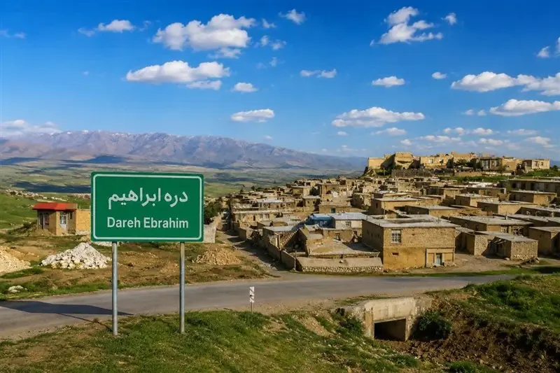 دره ابراهیم؛ جایی که زیارت و طبیعت در آغوش گرین به هم میرسند - تسنیم