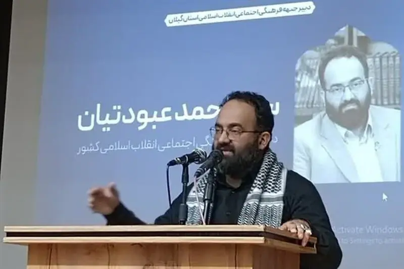 خونخواهی رهبر شهید نباید به دو قطبیسازی تقلیل یابد - تسنیم