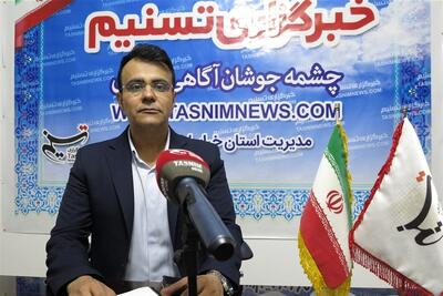  اجرای طرح مکان‌محور شدن اطلاعات جامعه عشایر در خراسان جنوبی - تسنیم
