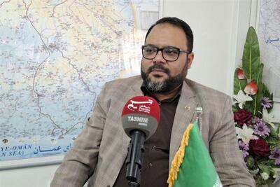 ببینید| قطار سرمایهگذاری صنعتی در سیستان و بلوچستان - تسنیم