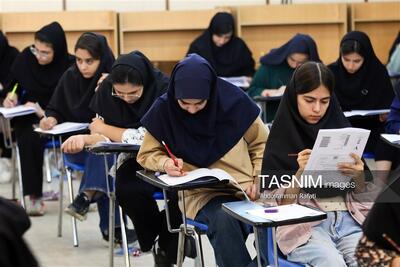  ابعاد خرابکارانه قطعی برق حوزه امتحانی کنکور اهواز در حال بررسی است - تسنیم