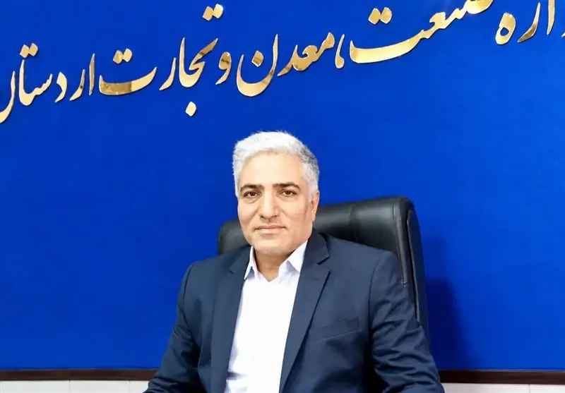 اردستان در آستانه جهش صنعتی/ایجاد 800 فرصت شغلی تا پایان سال 1406 - تسنیم