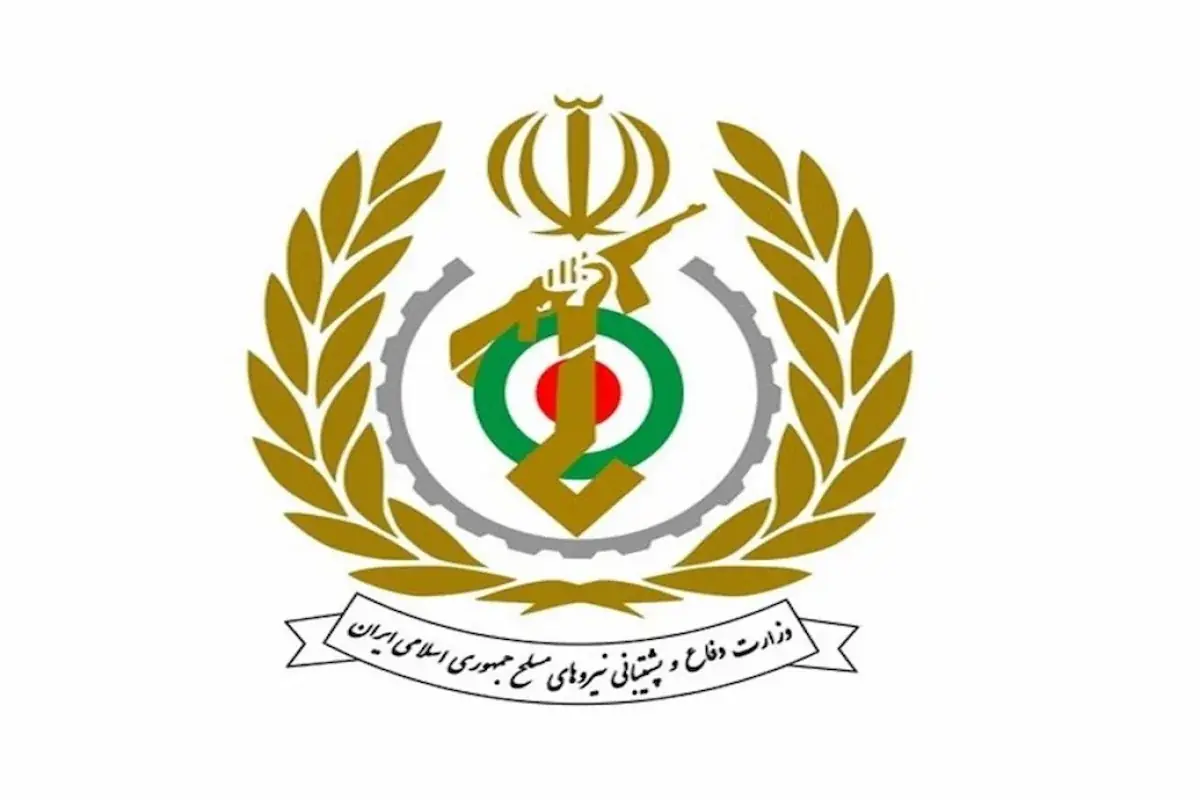 وزارت دفاع: صنعت دفاعی را متناسب با تجربه جنگ های اخیر به روز می کنیم