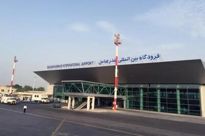 مسیر پروازی بندرعباس به شمال کشور دوباره برقرار شد