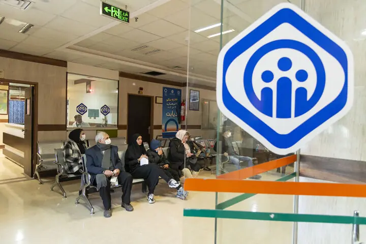  آغاز واریز حقوق مرداد بازنشستگان تأمین اجتماعی + نحوه دریافت فیش حقوقی