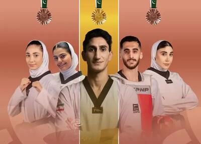 روز آخر با ۵ مدال: دانیال طلایی شد