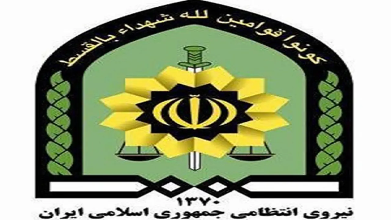 از توقیف محمولههای قاچاق تا دستگیری سارقان
