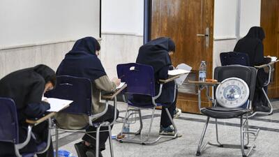 مسنترین داوطلب کنکور امسال ۸۵ سال و جوانترین داوطلب ۱۲ سال دارد