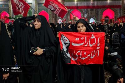  شب شهادت حضرت امام حسن عسکری (ع) و بزرگداشت چهلم آقای شهید ایران در مشهد