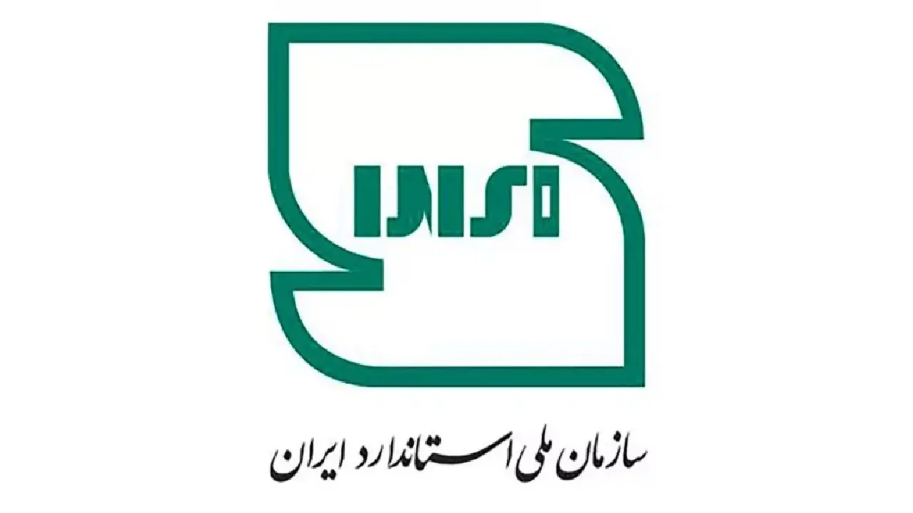 ۴۳۶ مورد بازرسی برای صیانت از جان مردم و عدالت اقتصادی در چهارمحال و بختیاری