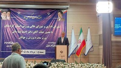 کردستان بیش از هر چیز به فرصت نیاز دارد