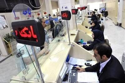هشدار جدی به بانکهای ناتراز؛ ناترازی بانکی، موتور تشدید تورم