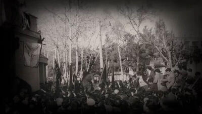 کودتای 28 مرداد از نگاه ورزشی