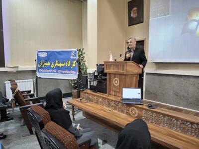 دوره آموزشی کاهش آسیبهای اجتماعی در بهزیستی تبریز برگزار شد