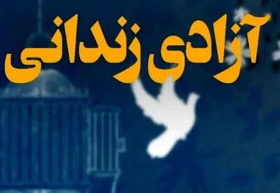 دانشآموز تبریزی، آزادی یک زندانی را به قبولی در کنکور گره زد