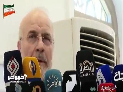 قالیباف: وحدت بین دو ملت ایران و عراق برخاسته از سنتهای الهیست | آخرین خبر
