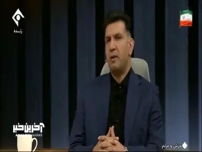 رئیس فدراسیون هندبال در خصوص خالی بودن جای دختران در مسابقات آسیایی ناگویا | آخرین خبر