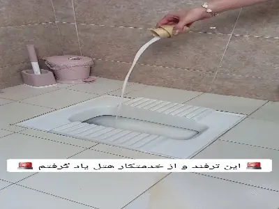  لازم نیست هر روز اسپری خوشبوکننده بزنی!  | آخرین خبر