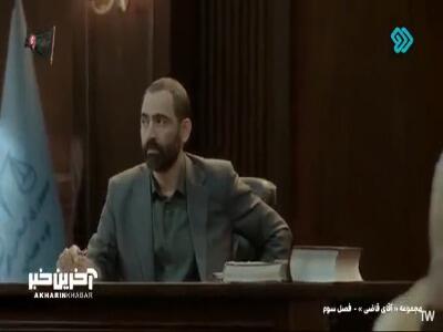  با اجنه و ارواح در ارتباطین؟ | آخرین خبر