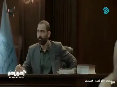  با اجنه و ارواح در ارتباطین؟ | آخرین خبر