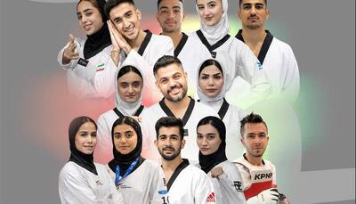 13 مدال برای پاراتکواندوکاران ایران در جام ریاست فدراسیون جهانی | آخرین خبر