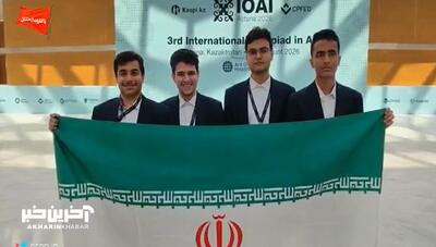  گفتگو با نخبگان طلایی المپیاد ریاضی که قید پیشنهاد نجومی کشورهای دیگر را زدند | آخرین خبر
