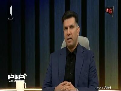 مشکلات خروج بازیکنان سرباز | آخرین خبر