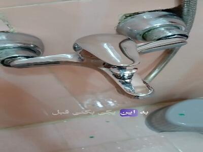 ترفند کاربردی و مفید | آخرین خبر