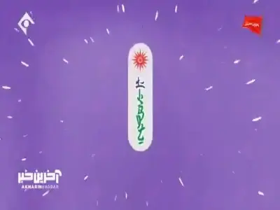 گزارشی از اردوی آماده سازی رشته هندبال جهت حضور در مسابقات آسیایی ناگویا | آخرین خبر