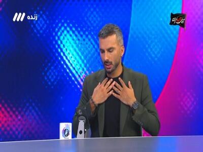 استقلال اجازه جدایی ملی پوشان را نمیدهد! | آخرین خبر