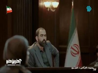 باید بریم دوباره شکایت کنیم؟! | آخرین خبر