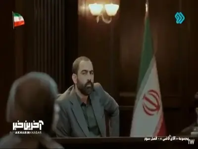  باید بریم دوباره شکایت کنیم؟! | آخرین خبر