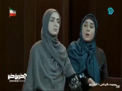  تشکر می‌کنم که منو به کشتن ندادین! | آخرین خبر