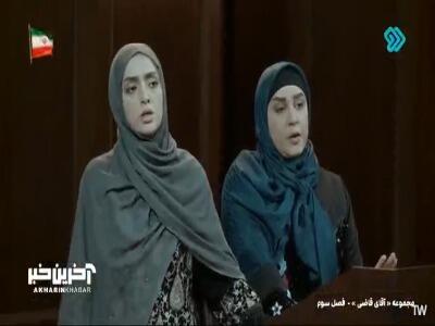 ۷ سال حبس برای مشارکت در کلاهبرداری! | آخرین خبر