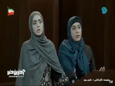  ۷ سال حبس برای مشارکت در کلاهبرداری! | آخرین خبر