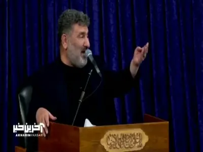 رهبر شهیدم آغوش باز کرده خراسان برای تو... | آخرین خبر