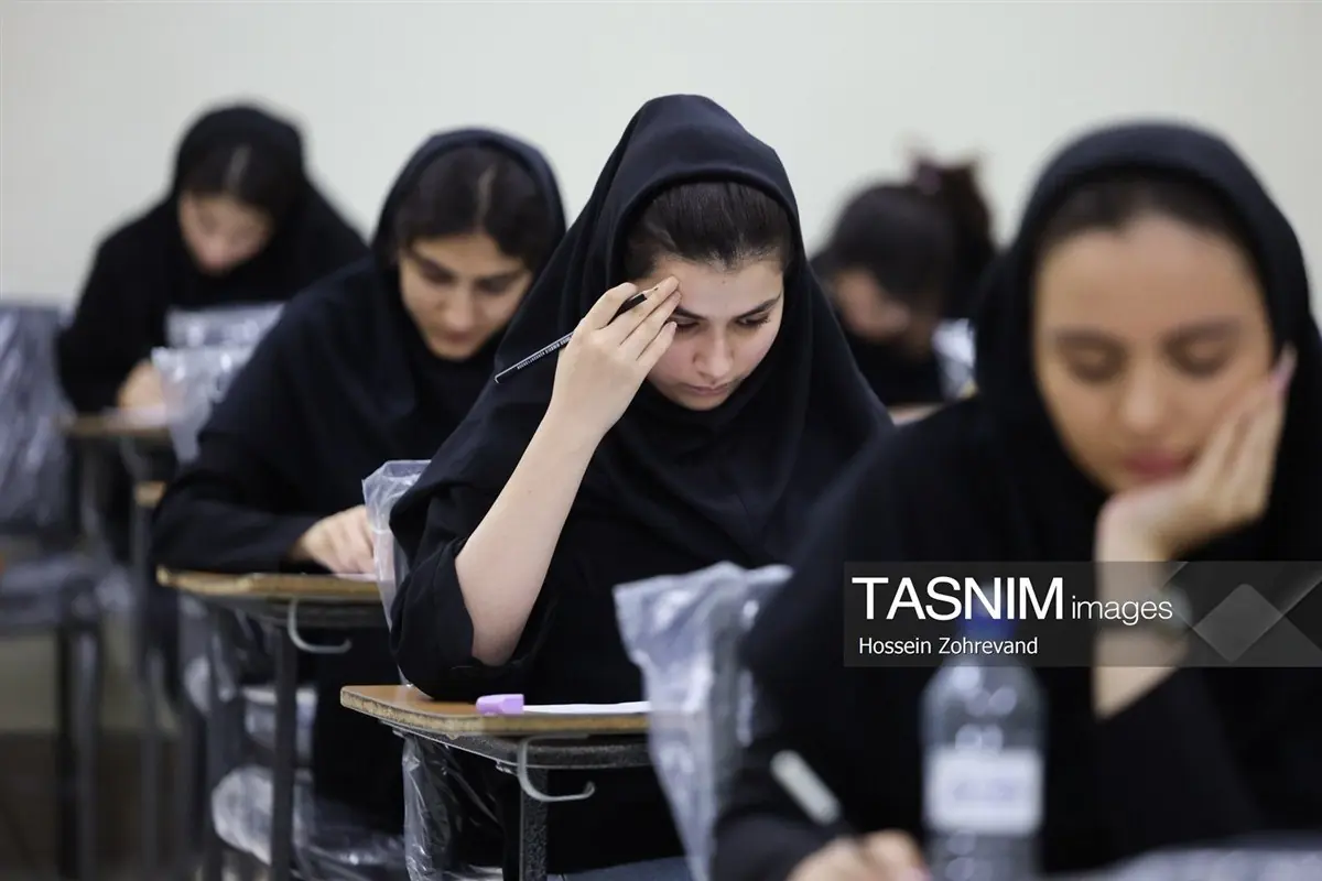 عکس/ کنکور سراسری ۱۴۰۵ در تهران | آخرین خبر