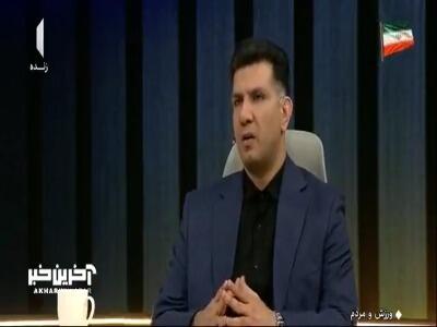 پشتیبانی و حمایتهای مالی فدراسیونها از تیم های اعزامی به مسابقات آسیایی ناگویا علیرقم وجود مشکلات پیش آمده در کشور | آخرین خبر