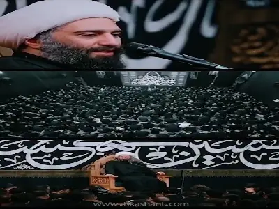عظمت زیارت و اشک بر امام حسین علیه السلام | آخرین خبر