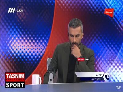 بازی تراکتور و پرسپولیس 100 درصد بدون تماشاگر است | آخرین خبر