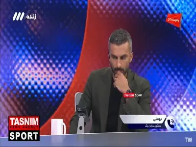 بازی تراکتور و پرسپولیس 100 درصد بدون تماشاگر است | آخرین خبر
