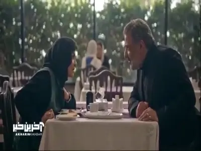  صحنه درگیری امیر جعفر با مریلا زارعی در یکی از سکانس‌های سریال کوری | آخرین خبر