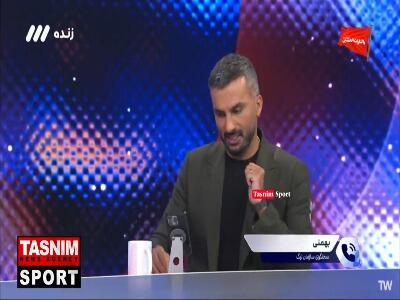  حجت الله بهمنی:  قیمت بلیت‌ها همان قیمت پارسال است و گران نکرده ایم | آخرین خبر