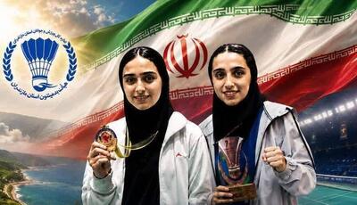 ۲ بانو از مازندران در مسابقات بدمینتون قهرمانی آسیای میانه حضور دارند | آخرین خبر