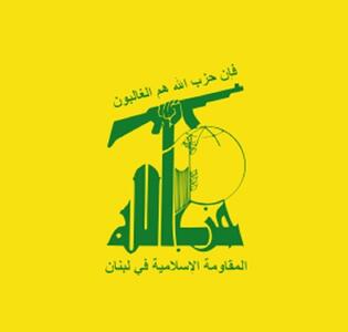 حزبالله: واشنگتن به دنبال ایجاد ناآرامی در لبنان است | آخرین خبر