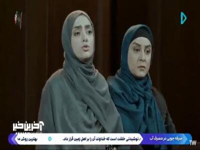 بیا این طرف صورتشم فلج بکن! | آخرین خبر