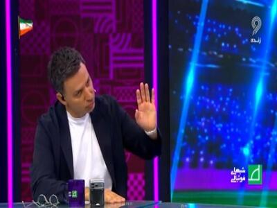 دقیقی: باید به مربیان جوان ایرانی فرصت داد | آخرین خبر